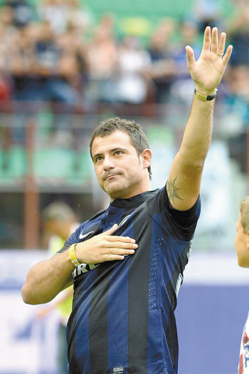  国际米兰功勋老臣离队，球迷泪洒告别仪式